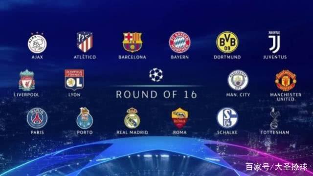 将是他们带 将是他们带