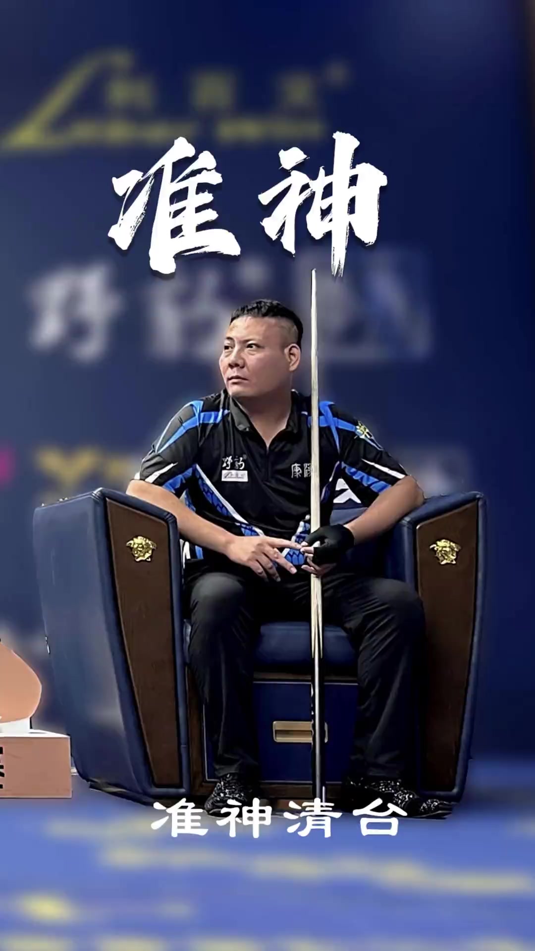 他都能找到 他都能找到