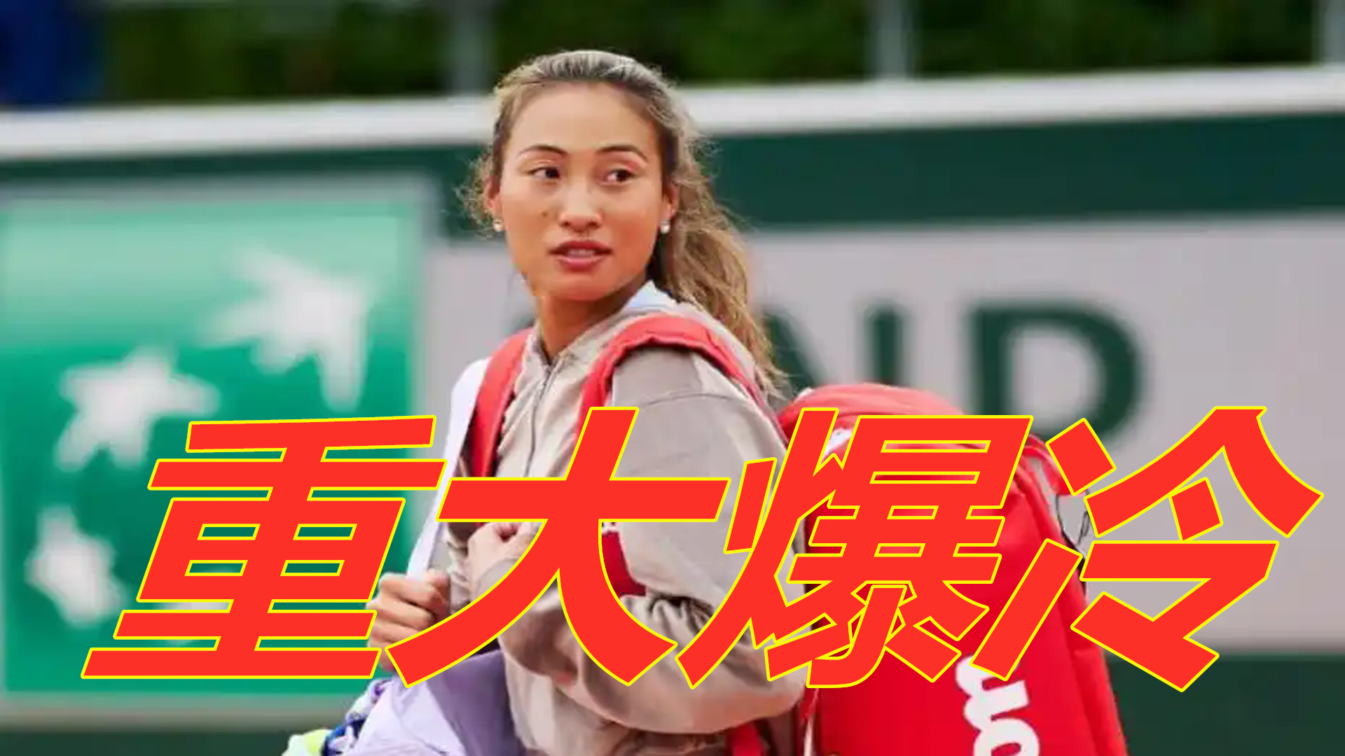 养体系之间 养体系之间