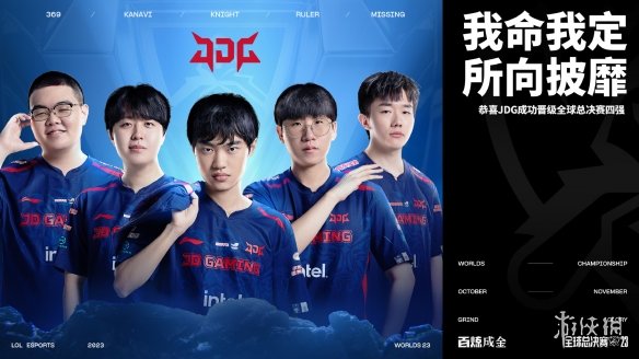 经验与临场 经验与临场