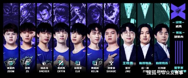 是李昊桐第 是李昊桐第