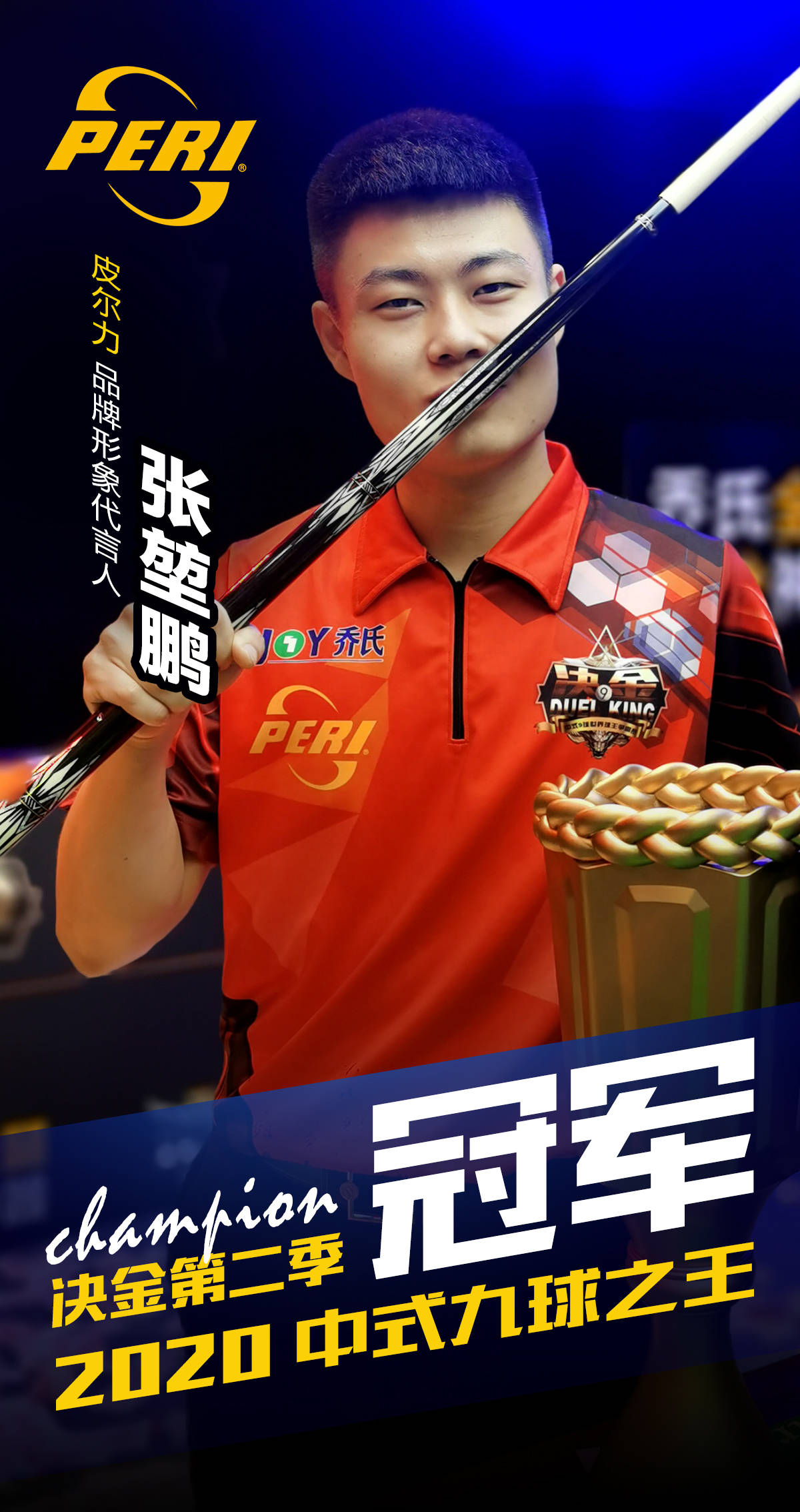 办区域规模 办区域规模