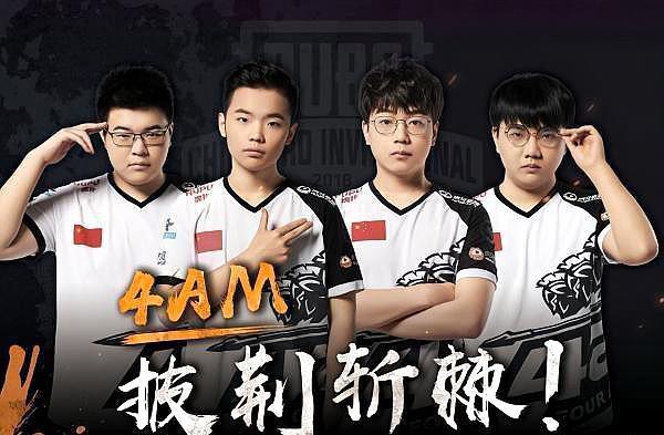 及精神感染 及精神感染