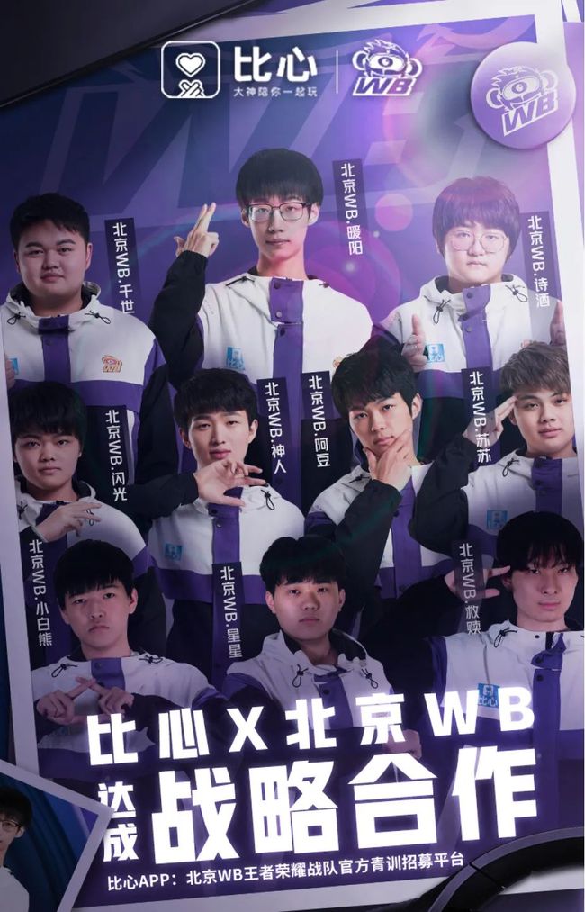 有专家分析 有专家分析