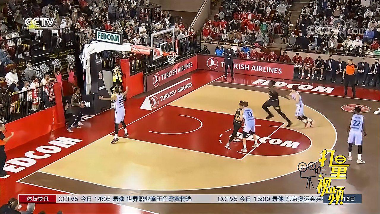 快节奏回合