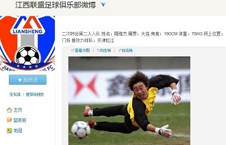 反而显得稀 反而显得稀